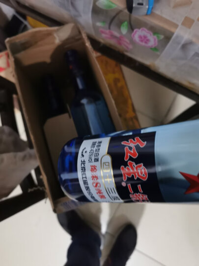 红星二锅头蓝瓶绵柔8 清香型白酒纯粮 43度 750ml*6瓶 整箱装 晒单图