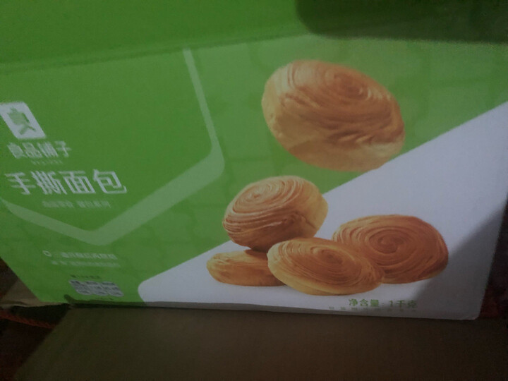 良品铺子 手撕面包1000g整箱装 早餐口袋面包孕妇儿童零食小包易携代餐主食小面包 晒单图