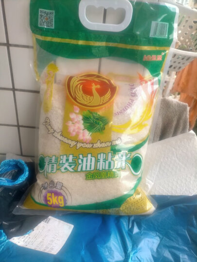 金凤凰玉竹 新米 精装油粘米5Kg 一年一季新大米 长粒香米 韶关米 南方米10斤 精装油粘米5KG 晒单图