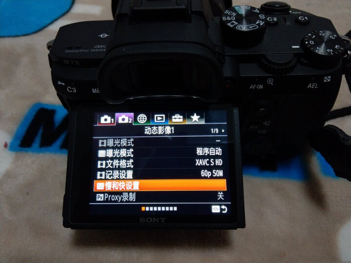 索尼(SONY) DSC-WX350 便携数码相机/照相机/卡片机 白色(约1820万有效像素 20倍光学变焦? Wi-Fi遥控) 晒单图