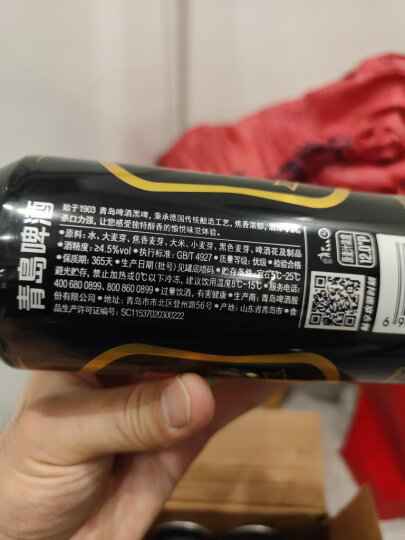 青岛啤酒（TsingTao）黑啤12度 500ml*12听 大罐整箱装 新老包装随机发 五一出游 晒单图