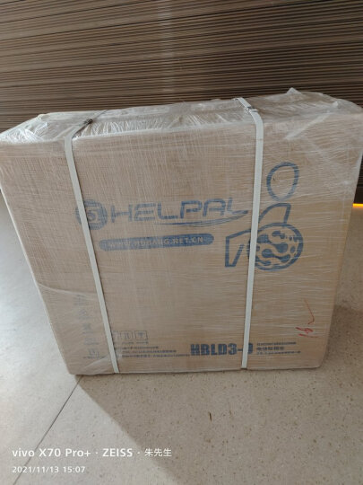 【精选品质】HELPAL互邦 电动轮椅日本技术老年人车可拆双锂电池铝合金轻便携可折叠 3-E【无刷电机+快拆锂电+可上飞机+16寸后轮】 晒单图