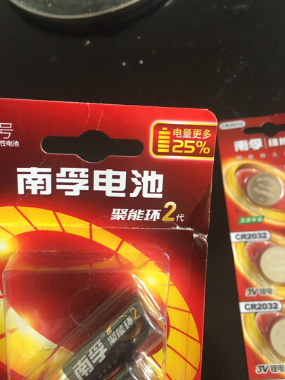南孚(NANFU)5号碱性电池12粒 聚能环2代 适用于儿童玩具/血压计/血糖仪/挂钟/键盘/遥控器等 LR6AA 晒单图