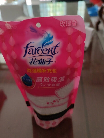 花仙子（Farcent） 除湿盒补充包 干燥剂除湿剂 鞋柜衣柜除湿 玫瑰香 350g*4袋 晒单图