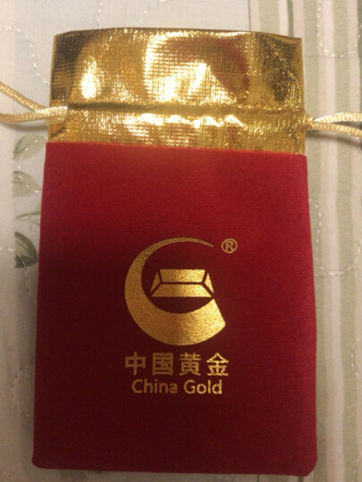 中国黄金 Au9999 10g 福字金条 投资黄金金条送礼收藏金条 晒单图