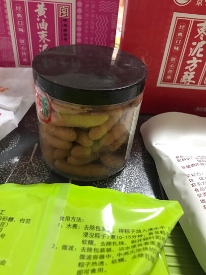 北京稻香村 休闲点心 零食饼干  北京特产  江米条130g 中华老字号 晒单图