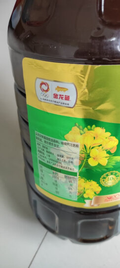 金龙鱼 食用油 非转基因 物理压榨 纯香低芥酸菜籽油5L 晒单图