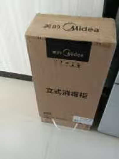 美的（Midea）消毒柜家用 立式 厨房餐具碗柜碗筷茶杯茶具 高温 小型 77L三层双门 二星级 80K03 晒单图