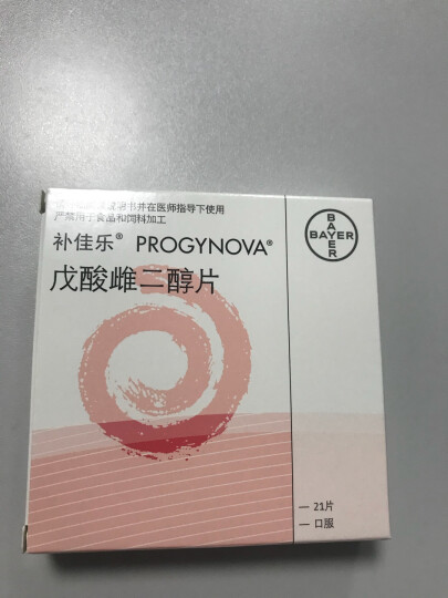 补佳乐Progynova 戊酸雌二醇片21片 晒单图