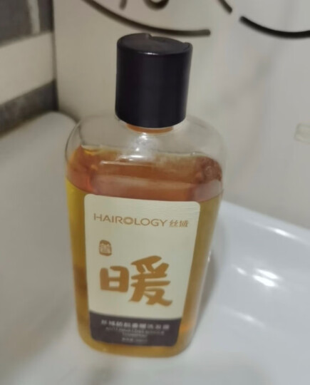 丝域（Hairology） 丝域防脱姜暖洗发露生姜无硅油洗发水减少掉发滋养头皮 姜暖无硅油洗发水 300ml 晒单图