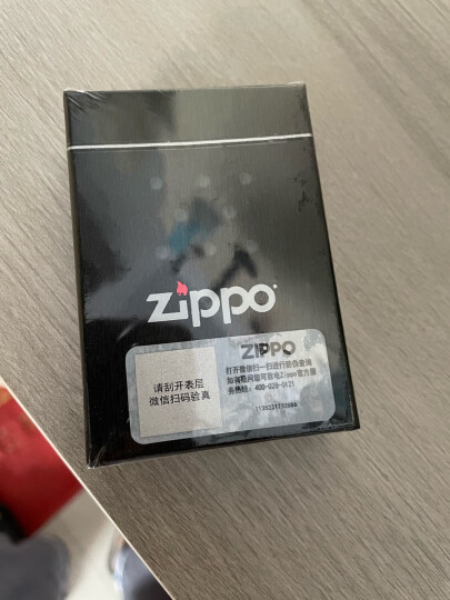 ZIPPO之宝防风煤油打火机 纤巧花砂镀铬 520礼物送老公送男友 单机 晒单图