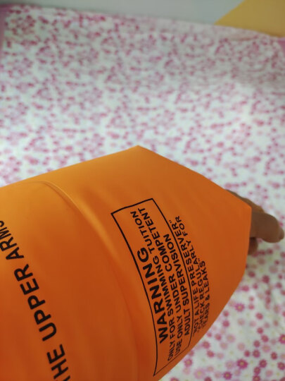 博沃尼克 游泳手臂圈 游泳水袖 游泳浮圈 成人儿童泳圈 游泳装备 橙色 晒单图