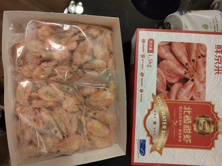 鲜京采 北极甜虾1.5kg/盒 23年新虾 90/120规格 MSC认证 晒单图