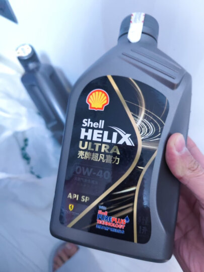 壳牌 (Shell) 黄喜力矿物质机油 Helix HX5 5W-30 SN级 4L 养车保养 晒单图