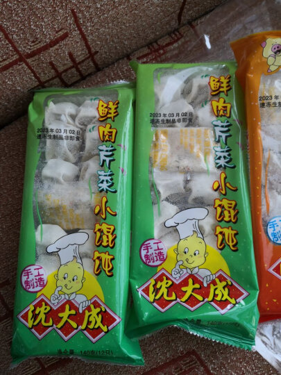 沈大成 猪肉味上海锅贴  300g（12只  蒸饺 煎饺 速冻面点 中华老字号） 晒单图