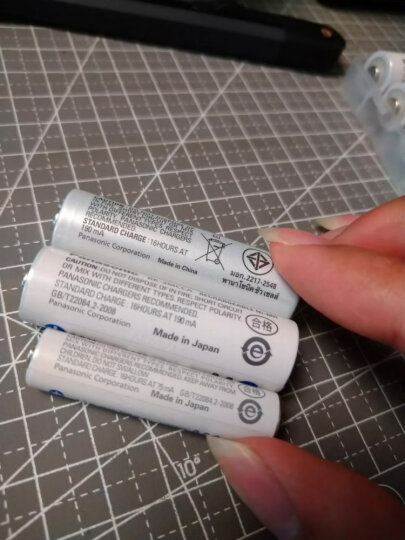 爱乐普（eneloop）充电电池5号五号2节高性能镍氢适用数码遥控玩具3MCCA/2W无充电器 晒单图