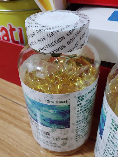 安普生邦利深海鱼油软胶囊omega-3 dha辅助降血脂协同鱼肝油丸大豆卵磷脂血脂高成人中老年 【组合普适装】鱼油300粒*2瓶 晒单图