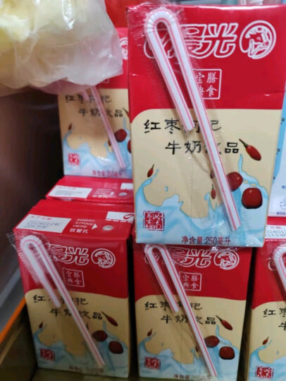 晨光牛奶红枣枸杞风味牛奶饮品250ml*16盒营养膳食宝典整箱礼盒装 晒单图