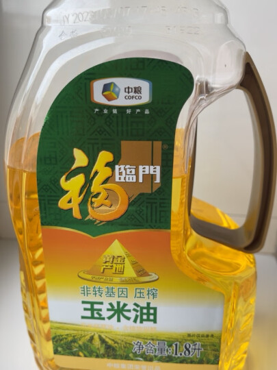 福临门 食用油 非转基因 压榨一级 黄金产地玉米胚芽油1.8L 中粮出品 晒单图