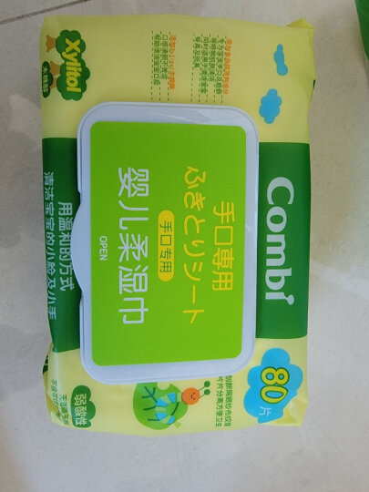 康贝（Combi）湿巾婴儿手口专用柔湿巾宝宝湿纸巾 80片*3包 晒单图