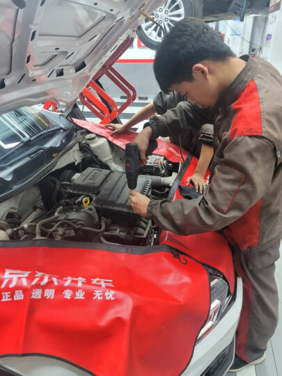 嘉实多（Castrol）磁护 全合成机油 汽机油润滑油 5W-40 SN级 4L 汽车保养 晒单图