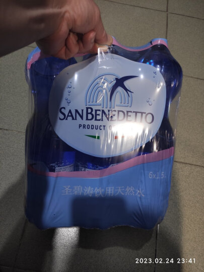 圣碧涛（San Benedetto）意大利进口 饮用天然水500ml*24瓶 （新老包装交替）（不同于矿泉水） 晒单图