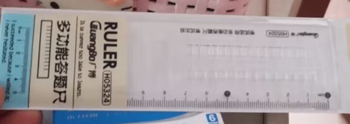 广博(GuangBo) PP单强力A4文件夹板 资料夹 档案夹 办公用品 蓝色 锐文A2081 晒单图