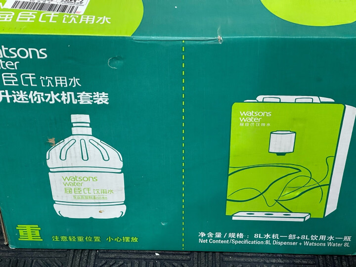 屈臣氏（Watsons）蒸馏饮用水8L*1桶 家庭用水 桶装水 含配套饮水机 迷你时尚 晒单图