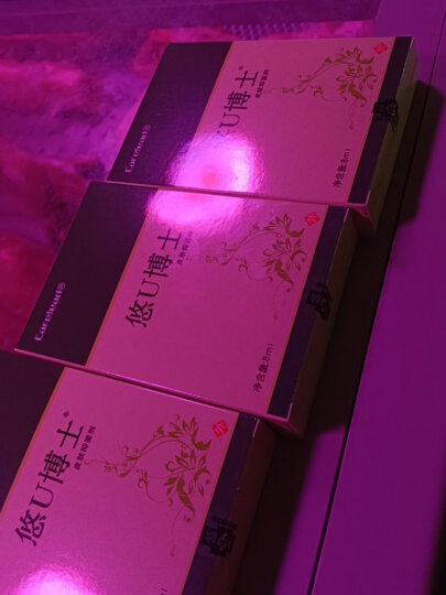 carelead鸡眼膏鸡眼贴专用跖疣脚底趾疣非無痛脱落成人可搭去脚趾根手部肉刺刺猴非鸡眼藥膏 5盒巩固装【买3贈2】 晒单图