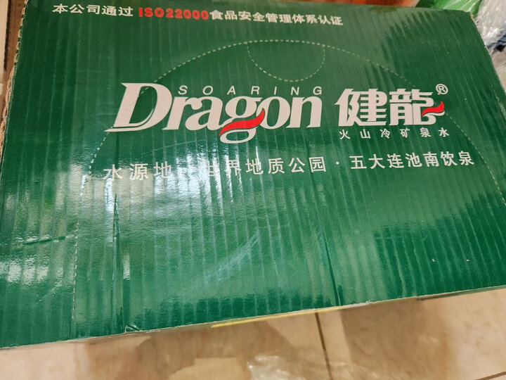 健龙200ml*24瓶