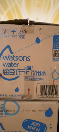 屈臣氏（Watsons）饮用水105℃高温蒸馏（添加矿物质）百年水品牌 旅行聚会家庭饮水推荐 4.5L*4桶 整箱装 晒单图