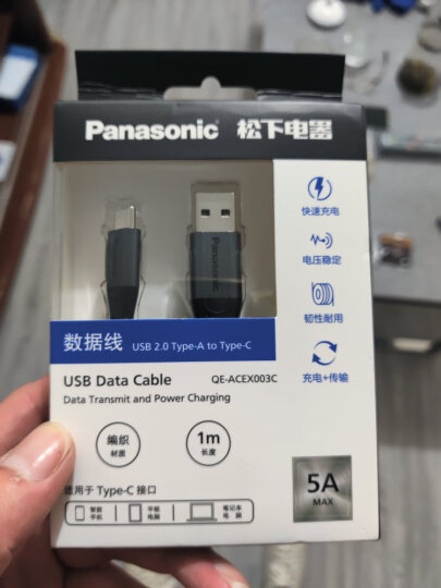 松下（Panasonic）LR44碱性纽扣电池2粒A76/L1154/AG13/357A适用电子手表计算器玩具LR44/2BC 晒单图