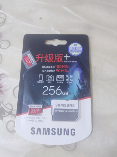 三星（SAMSUNG）256GB TF（MicroSD）存储卡 U3 C10 4K EVO升级版+内存卡 读速100MB/s 写速90MB/s赠SD适配器 晒单图