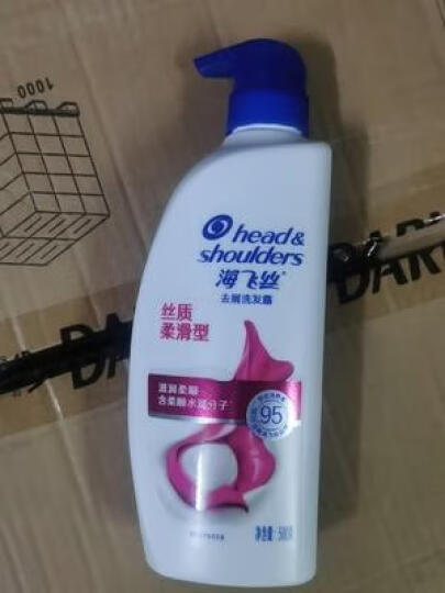 海飞丝去屑洗发水丝质柔滑200g男士女士洗发露洗头膏液柔顺滋润 晒单图