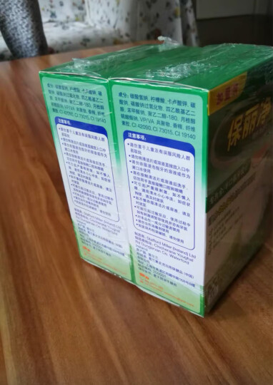 保丽净假牙清洁片60片×2 全半口清洗正畸保持矫正器隐形牙套清洁剂 晒单图