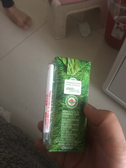 光明 莫斯利安 巴氏杀菌常温酸奶(原味)200g*12盒 礼盒装 中华老字号 晒单图