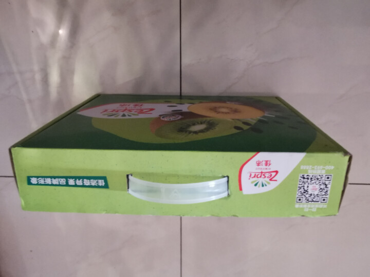 佳沛（zespri）新西兰阳光金奇异果 8个装 特大果单果重约124-146g 水果 猕猴桃 晒单图