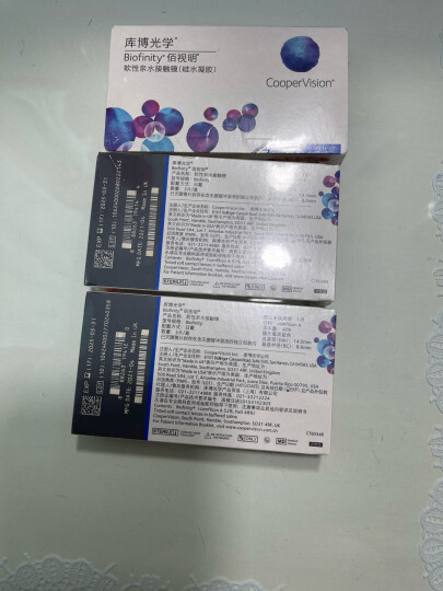 库博光学（coopervision）佰视明进口透明隐形眼镜硅水凝胶月抛3片装 175度 晒单图