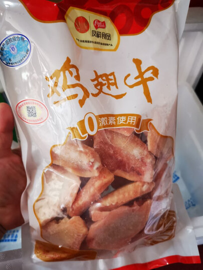 六和 单冻鸡胗 1kg/袋 新希望六和白羽鸡冷冻鸡肫卤鸡胗烤鸡胗食材 晒单图