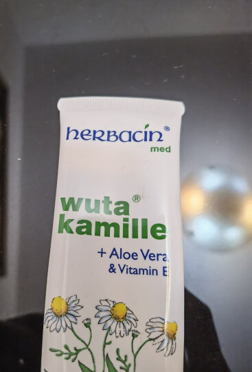 HERBACIN德国小甘菊特润护手霜20ml圆罐 滋润保湿礼物 伴手礼 晒单图