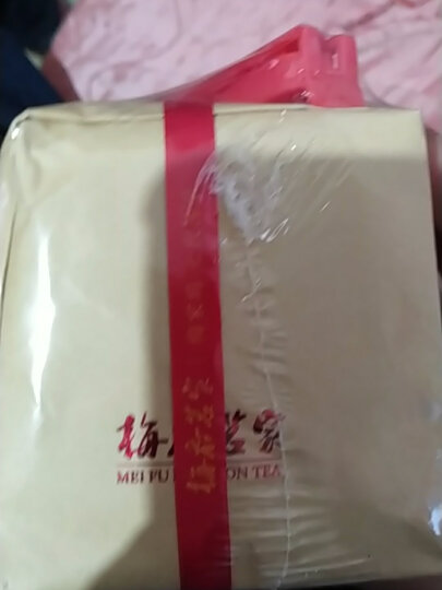 梅府茗家 2024新茶 绿茶 雨前三级浓香龙井茶纸包装250g 春茶 晒单图