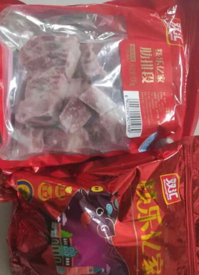 双汇 国产猪蹄块1kg 冷冻免切猪蹄子猪爪猪手猪脚猪蹄 猪肉生鲜 晒单图