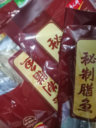 唐人神 秘制腊鱼500g湖南特产湘式风味地方特产腊鱼 晒单图