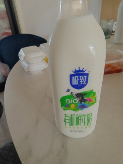 三元 极致 有机全脂鲜牛奶 900ml*1瓶巴氏杀菌低温鲜牛奶龙年 晒单图