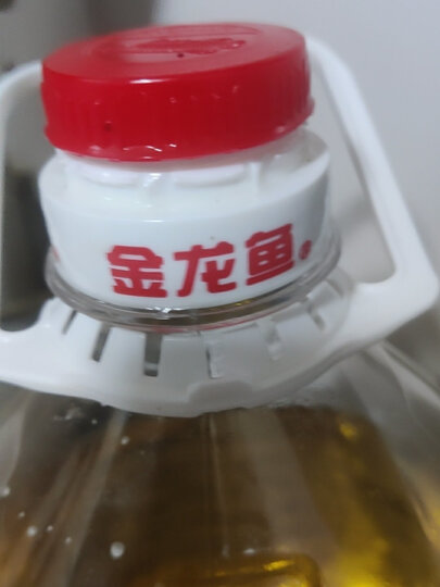 金龙鱼 食用油 葵花籽清香型调和油5L （新老包装随机发货） 晒单图