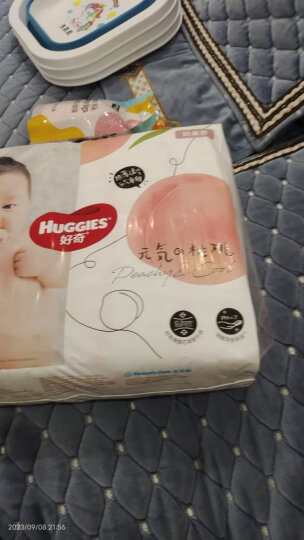 好奇（Huggies）铂金装纸尿裤NB84片(5kg以下)新生儿小号婴儿尿不湿小桃裤超薄 晒单图