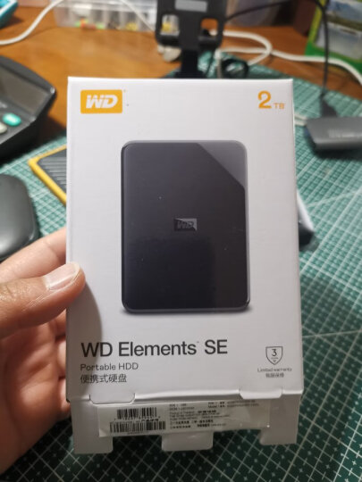 西部数据(WD) 500G USB3.0 移动硬盘 Elements 新元素系列2.5英寸 热卖爆款 快速传输 轻薄便携  晒单图