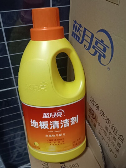 蓝月亮 地板清洁剂 2kg/瓶 柠檬香 去污除菌 拖地清洁剂 瓷砖清洁剂  晒单图