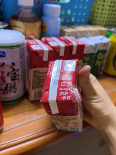 燕塘 红枣枸杞牛奶饮品 250ml*16盒 礼盒装 早餐伴侣 送礼佳品 晒单图