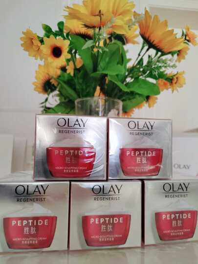 玉兰油（OLAY）大红瓶面霜50g提拉紧致补水抗皱乳液面霜礼物女护肤品母亲节礼物 晒单图